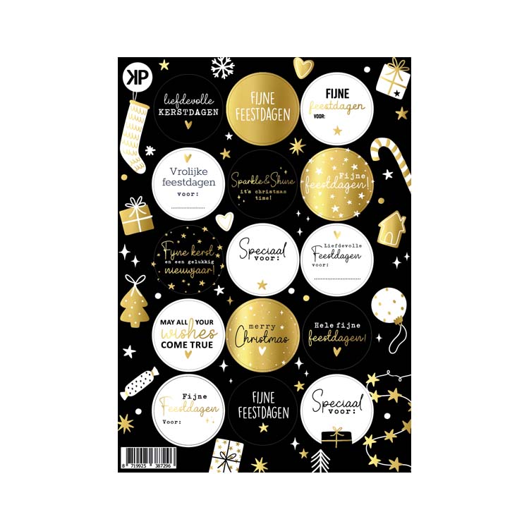 Stickervel Kerst - Kerst luxe