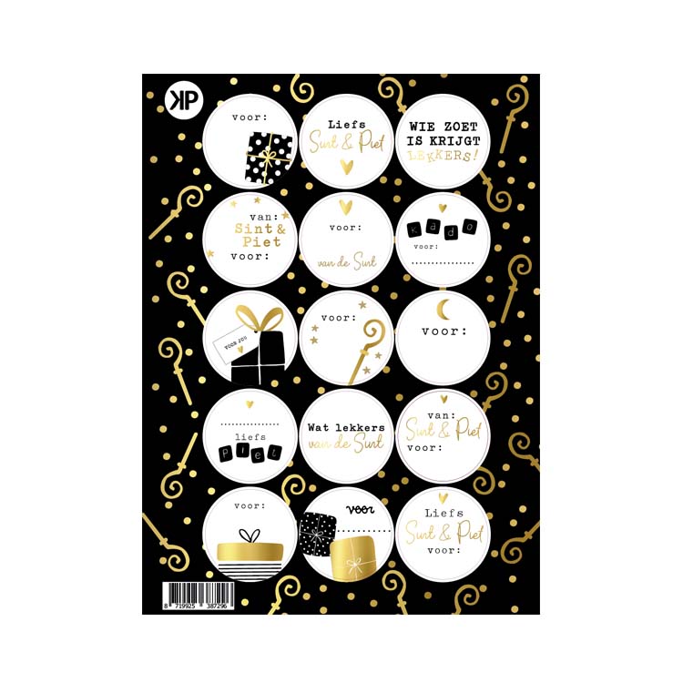 Stickervel Sint - Sint Luxe