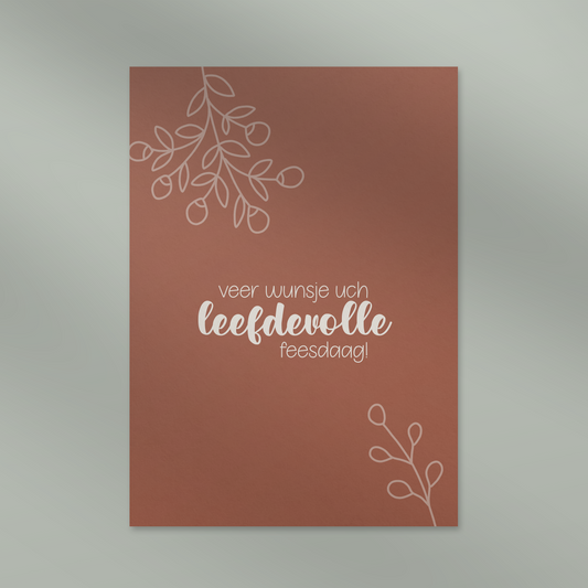 Kerstkaart - Veer wunsje uch leefdevolle feesdaag
