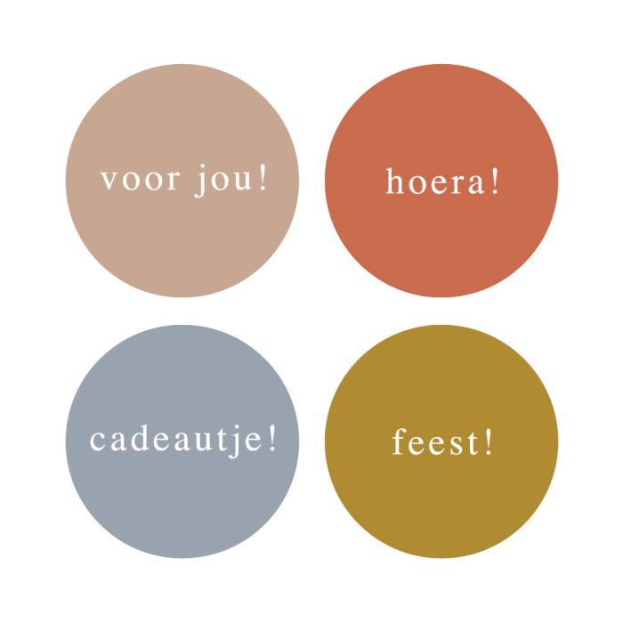 Sticker Feest & hoera