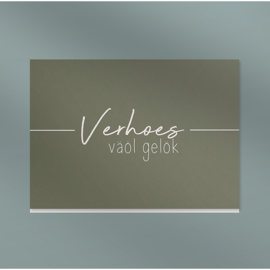 Verhoes, väöl gelök - Dubbel kaertje
